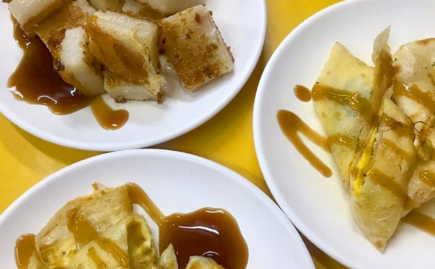 대만의 아침문화