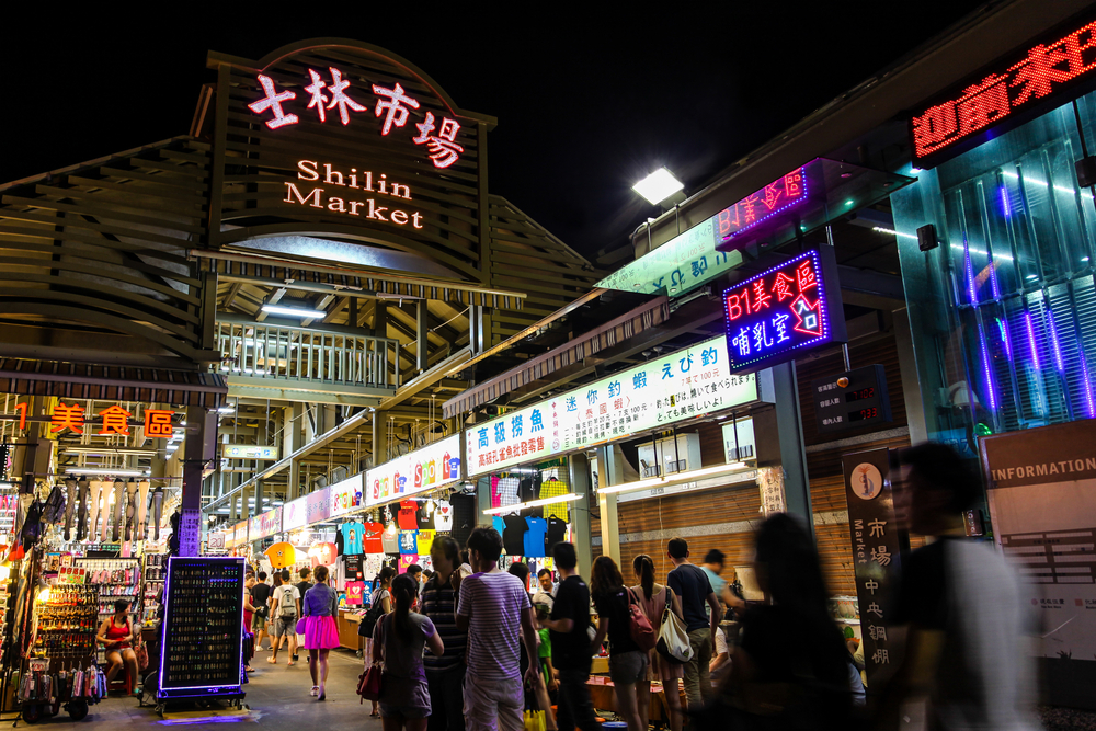 타이베이 스린 야시장의 입구