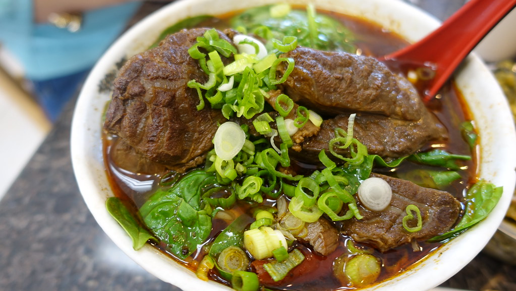 우육면